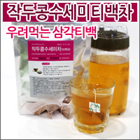 ۵(ﰢ)Ƽ30Ƽ*10EA(1Ƽ 뷮1g)(簡 ۵ ŷ)(30g*10)